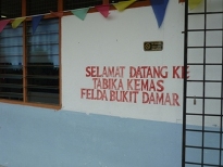 TADIKA