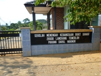 p1000230