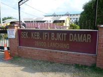 p1000240