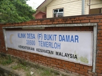 p1010949